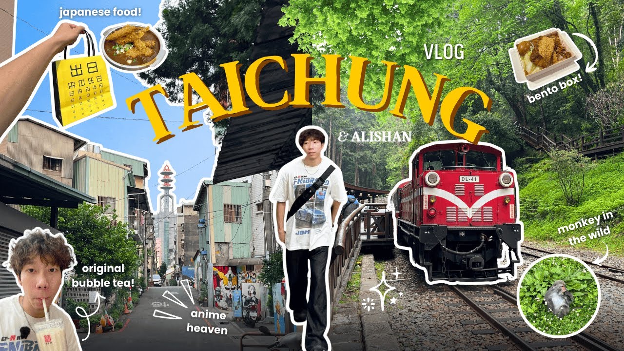 Beyond Taipei: 2 Days in Taichung & Alishan w/my Mom! | Anime Streets, Giant Trees & Bubble Tea!