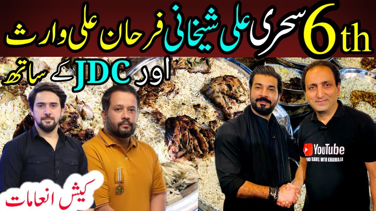 6th Farhan Ali Waris, Ali Sheikhani Aur JDC Foundation k Sath | Ramadan @FoodAndTravelWithKhawaja