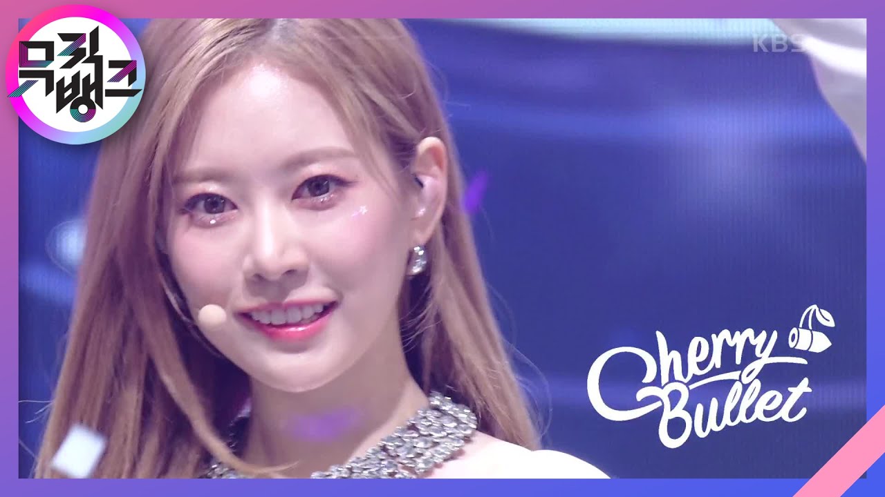 Love In Space - 체리블렛 (Cherry Bullet) [뮤직뱅크/Music Bank] | KBS 220311 방송