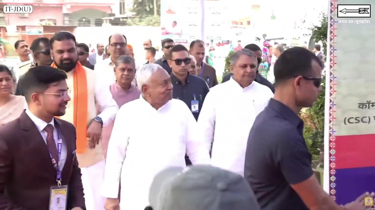 #LIVE: समृद्धि यात्रा के दौरान पूर्णिया जिला में माननीय मुख्यमंत्री श्री नीतीश कुमार जी।