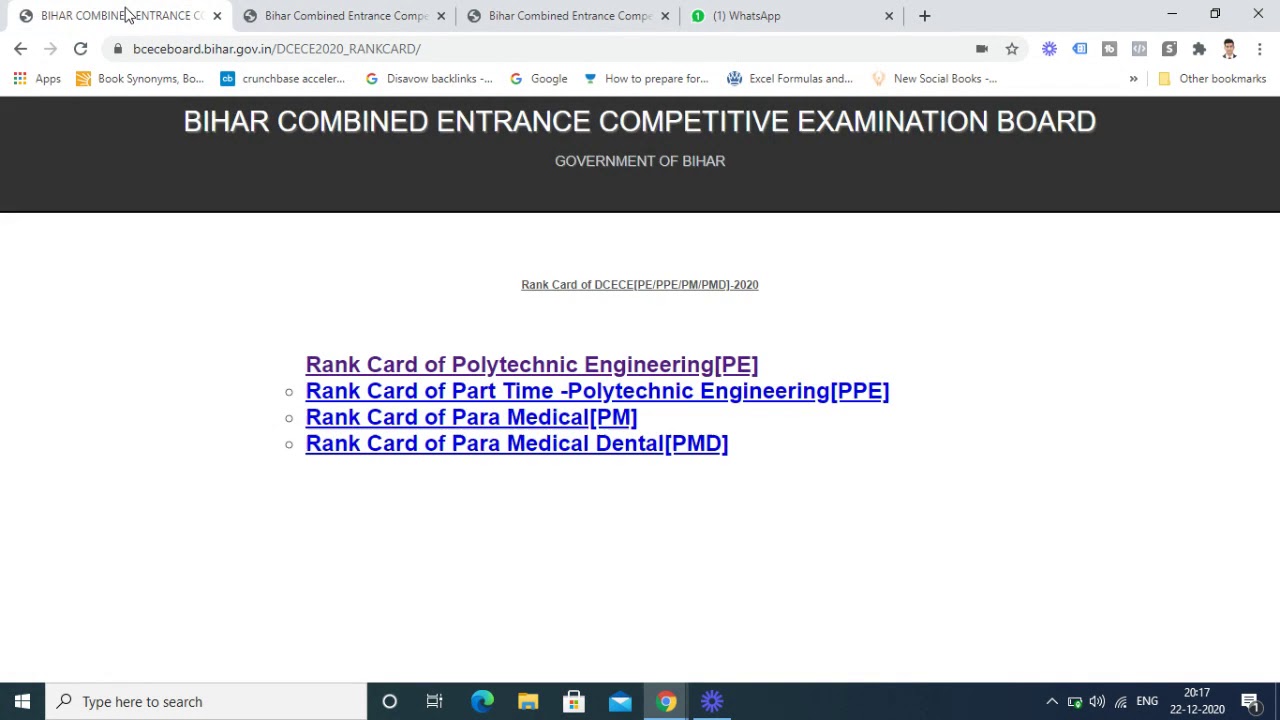 #Result Bihar Polytechnic result 2020 | Rank Card of DCECE[PE/PPE/PM/PMD]-2020