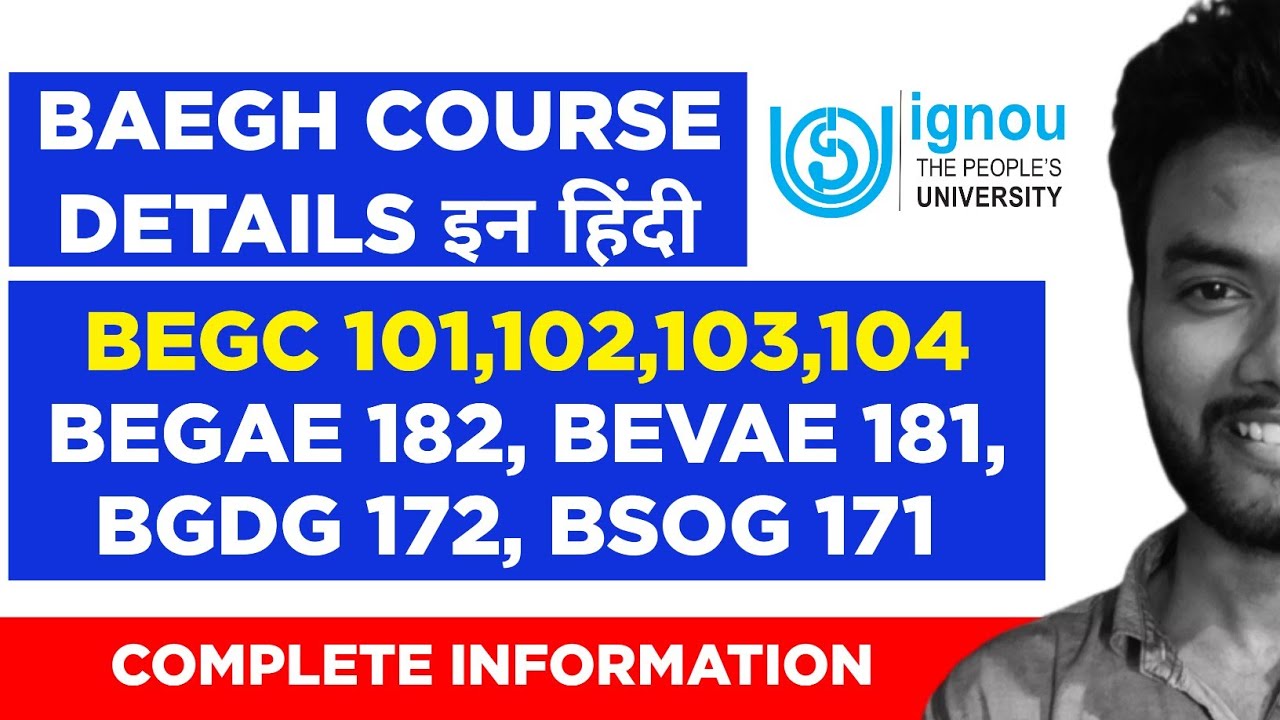 BAEGH Crash Course | IGNOU English Honours Introduction Videos| BAEGH Part 1 Semester 1 & 2