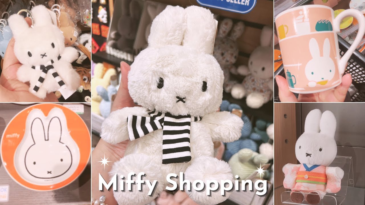Miffy Shopping Vlog • Singapore & Japan • 米菲 • 日本及新加坡 [4K]