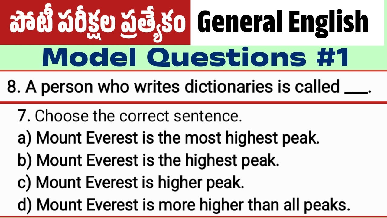 General English Questions in Telugu|Competitive Exams Practice|English Grammar Test in Telugu 