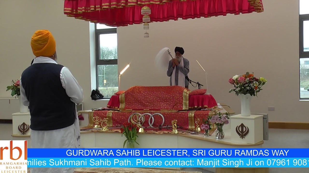 Gurdwara Sahib Leicester