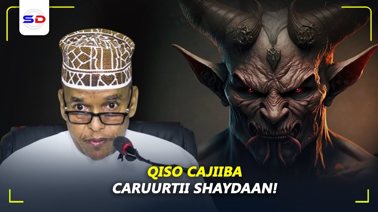 Qiso Dhex Martay Shaydaan & Caruurtiisii oo u Tashanaayaa Muslimiinta | Sh Maxamed Ismaaciil
