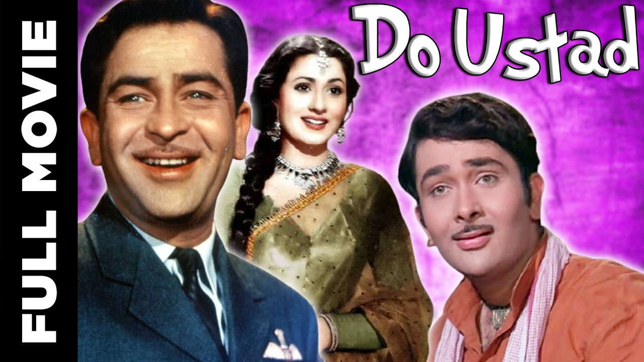Do Ustad (1959) Hindi Full Movie |  Raj Kapoor Movies | Madhubala, Sulochana Latkar, Sheikh Mukhtar