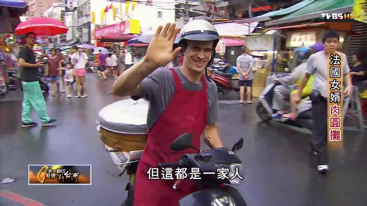 美味就藏在小攤子裡！外國女婿 二代家傳 飄香好滋味｜一步一腳印 美食小吃店家【精選】