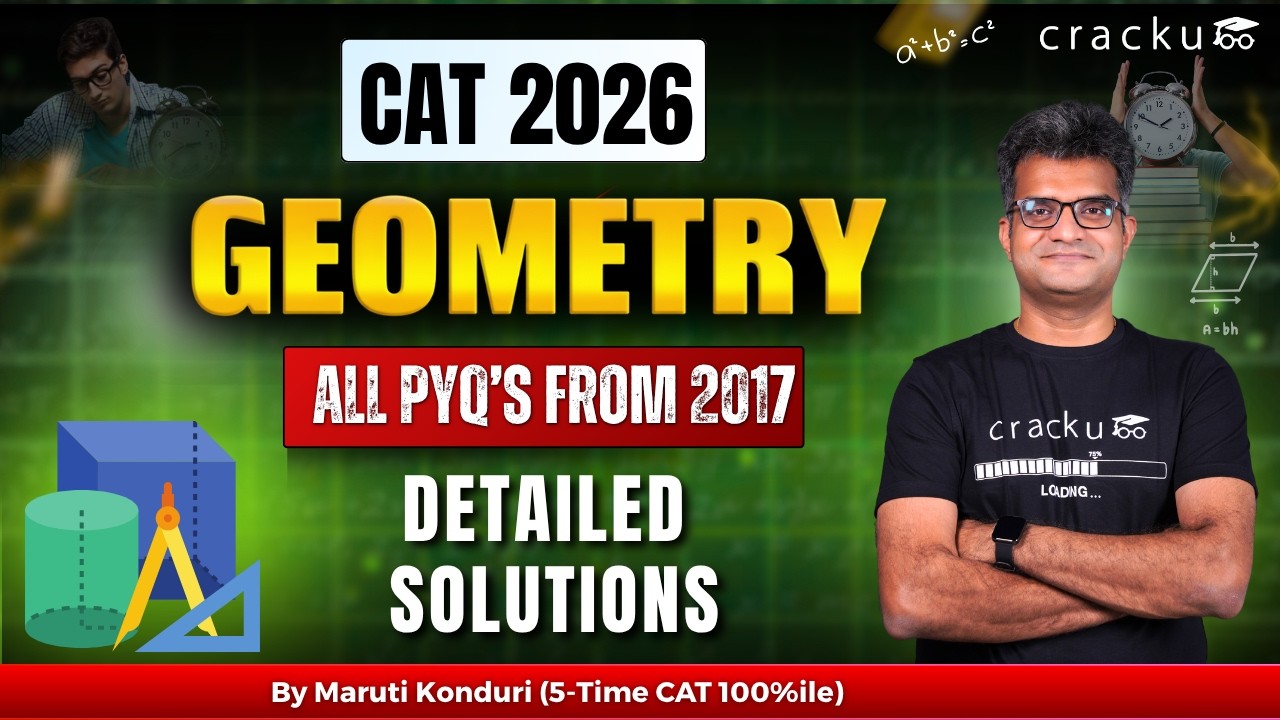 CAT 2026 | Complete Geometry Previous Questions | CAT Previous Papers From 2017 | Geometry Questions