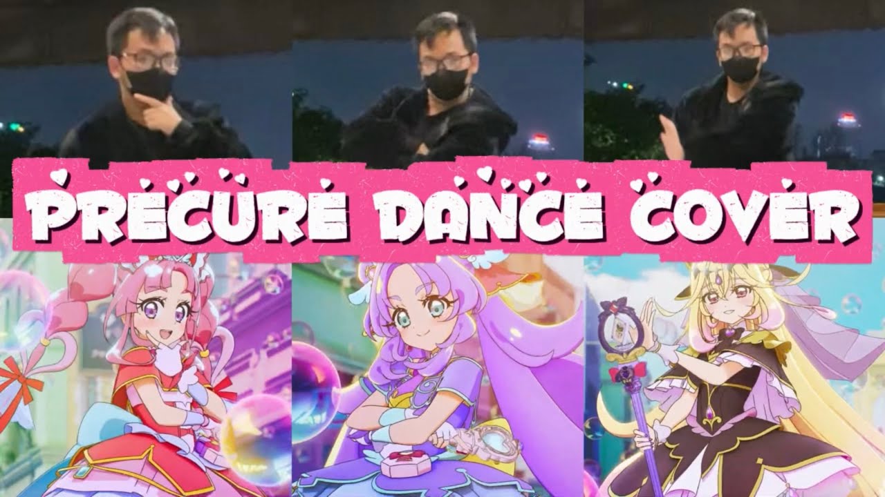 Meitantei Precure Ending Dance Cover「Naze? Nazo?! ANSWER」