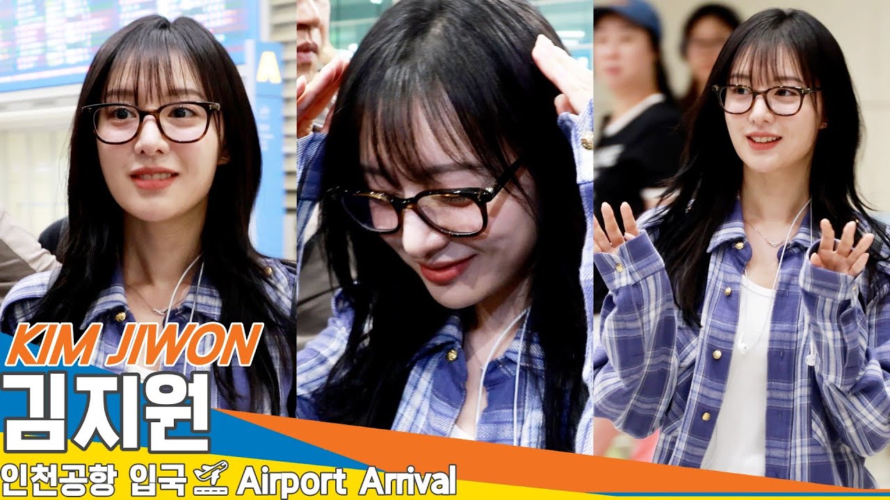 [4K] 김지원, 비바람을 뚫고 하늘마차 타고 온 신데렐라~✈️KIMJIWON Airport Arrival 2024.7.22 Newsen