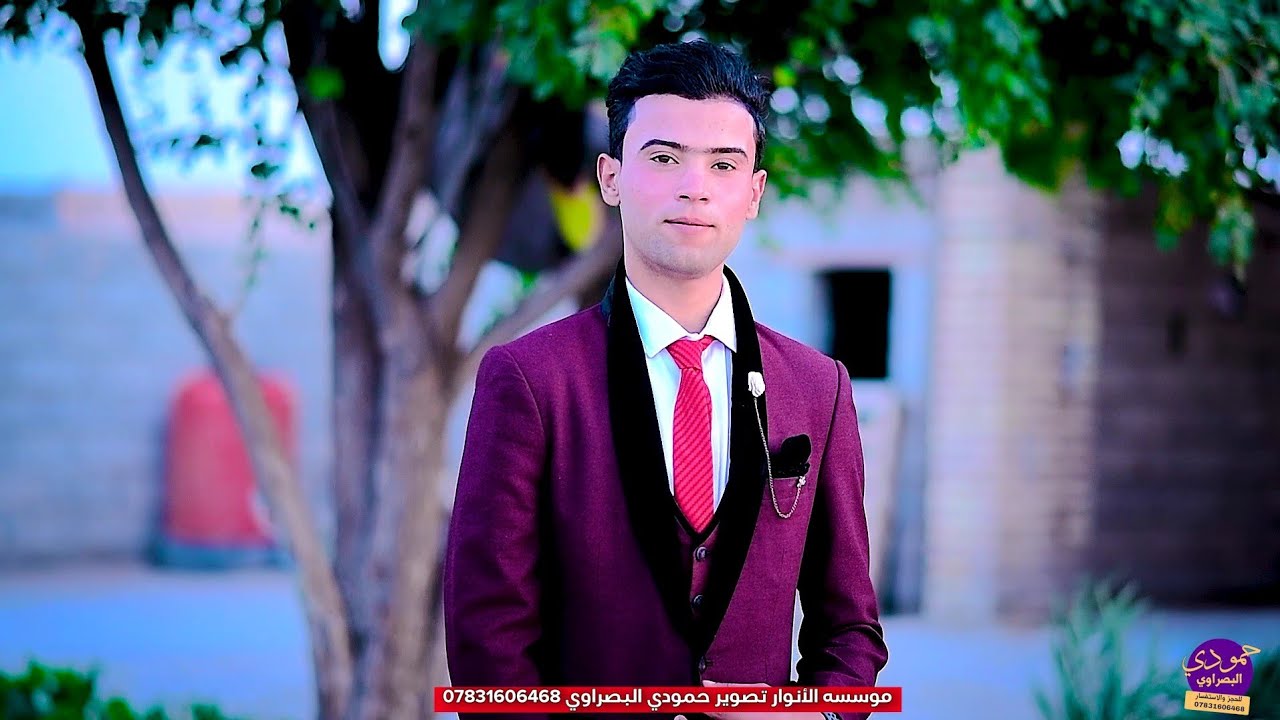 عقد قرآن الخلوق 💗 العبد النوفلي الف مبروك