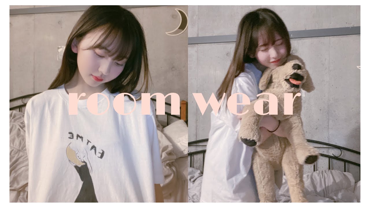 お家でも気分高まるお気に入りの部屋着を紹介しちゃう💤