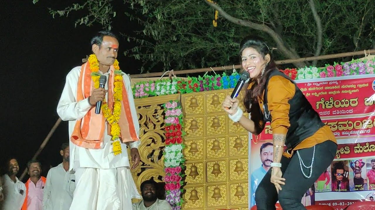 Rockstar Jyoti training star music myllari Lakshmi Bijapur ರಾಕ್ ಸ್ಟಾರ್ ಜ್ಯೋತಿ ಮ್ಯೂಸಿಕ್ ಮೈಲಾರಿ