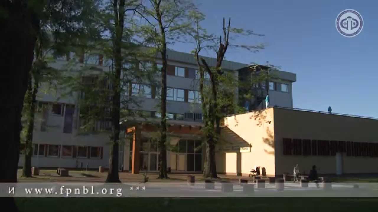 Fakultet politickih nauka Banja Luka - Promo 2015