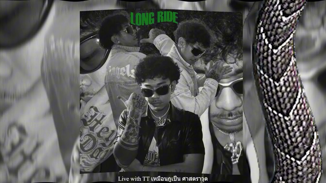 Hey Day - Long Ride (feat. T-TOY) [Official Remix Lyrics Video]