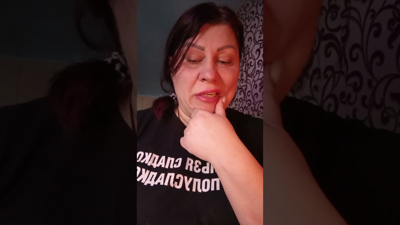 чего стоит опасаться 🤔🤗