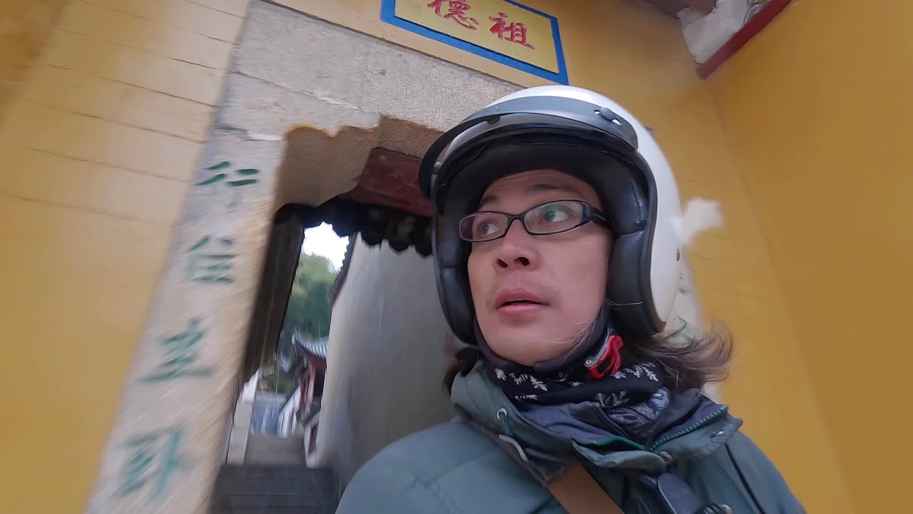 摩旅中国，安徽宿松到湖北黄梅，逛五祖寺｜125踏板摩托车长途旅行