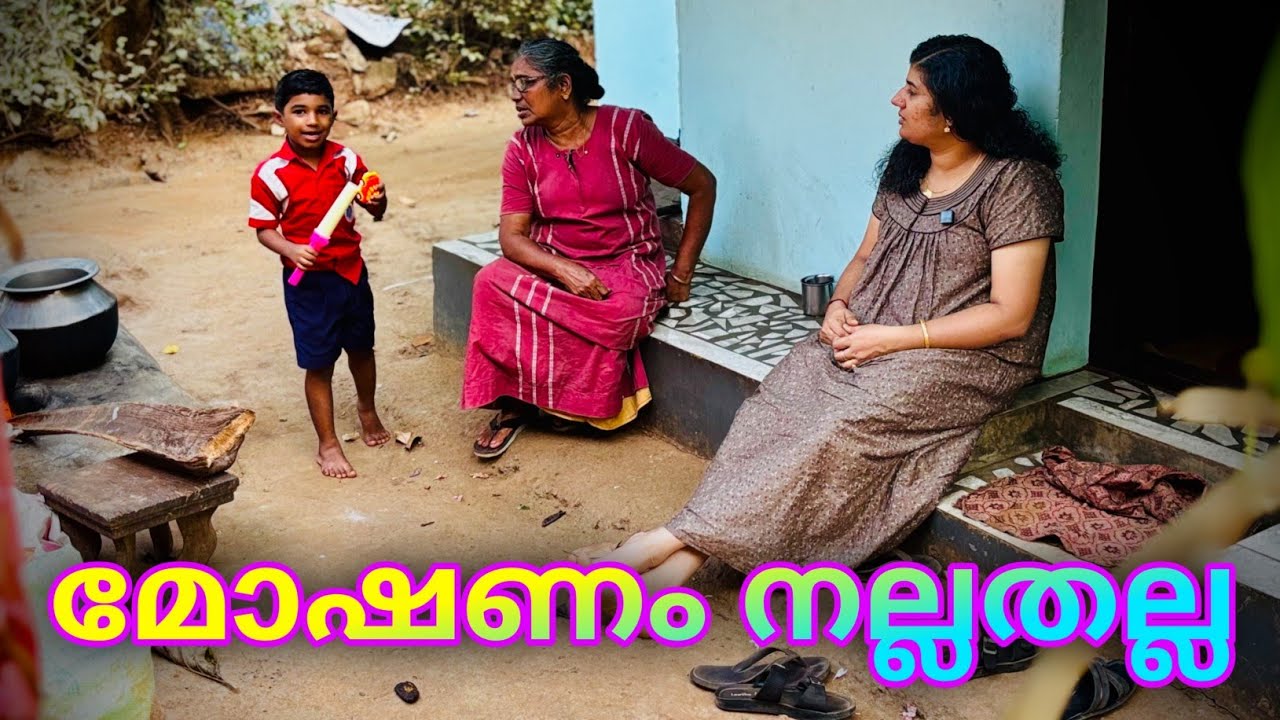 ഇത്ര ക്ഷമയില്ലാത്തവർ എന്തിനാ ഈ പണിക്ക് നിൽക്കുന്നത് 🤦😔🙏