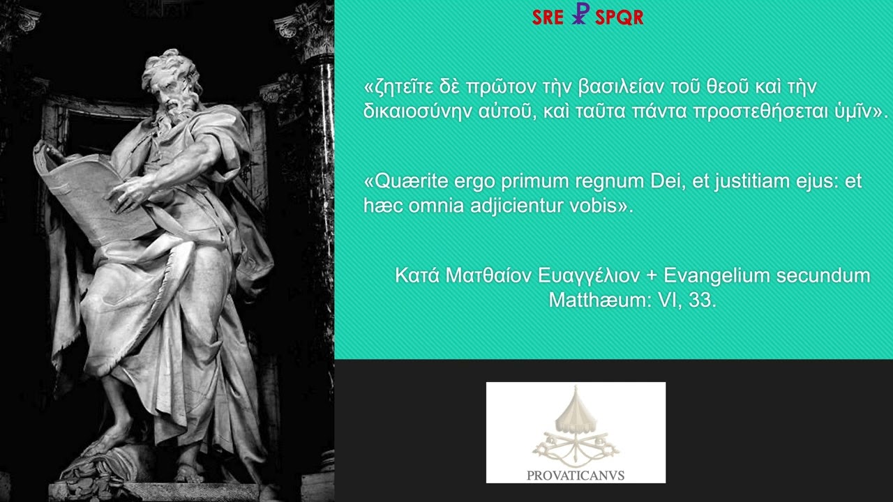 ζητεῖτε δὲ πρῶτον τὴν βασιλείαν τοῦ θεοῦ + Quærite ergo primum regnum Dei #Matt633 #Biblia #ΧΡ