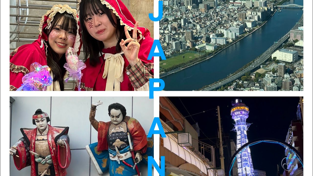 Japan Part 2 #iamnooone #japan #japan vlog