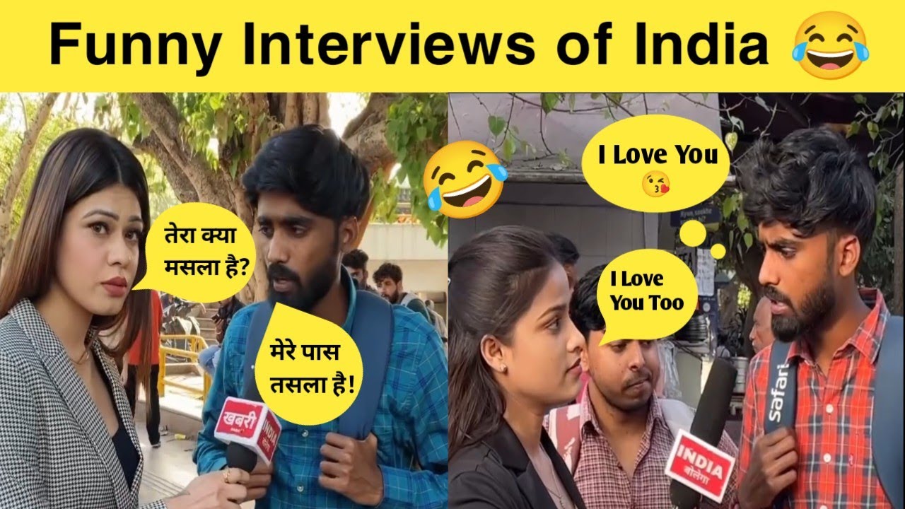 Viral Interview of Mangru Filmz | Funny Interview Moment - Part 5