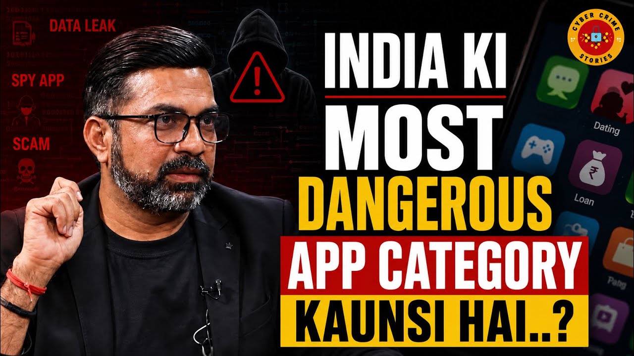 Which Is the Most Dangerous App Category in India..? | Cyber Crime | Cyber Crime Stories | 2026