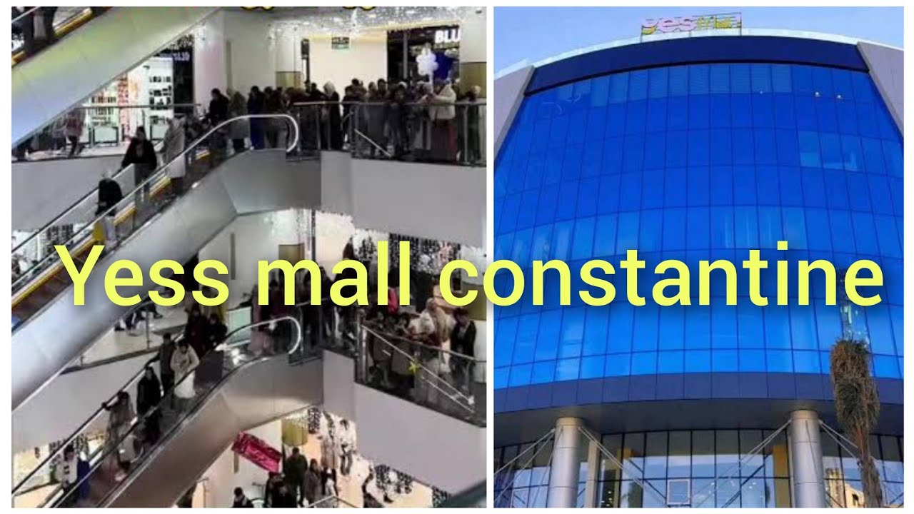 جولة #yessmall قسنطينة 😍رايي بكل صراحة👌