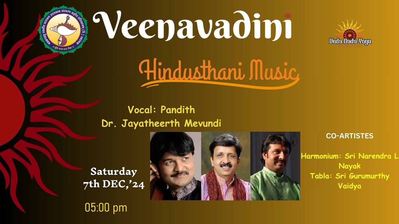 Hindusthani Music | Veda Nada Yoga Tharangini | @Veenavadini