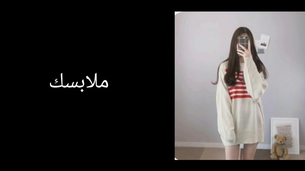 الوصف قبل الفيديو ردة فعل شوقا اذا كنتي اخته بالتبني لتزوريهم واعادكي شوقا للمنزل لتجدي زوجك يخونك