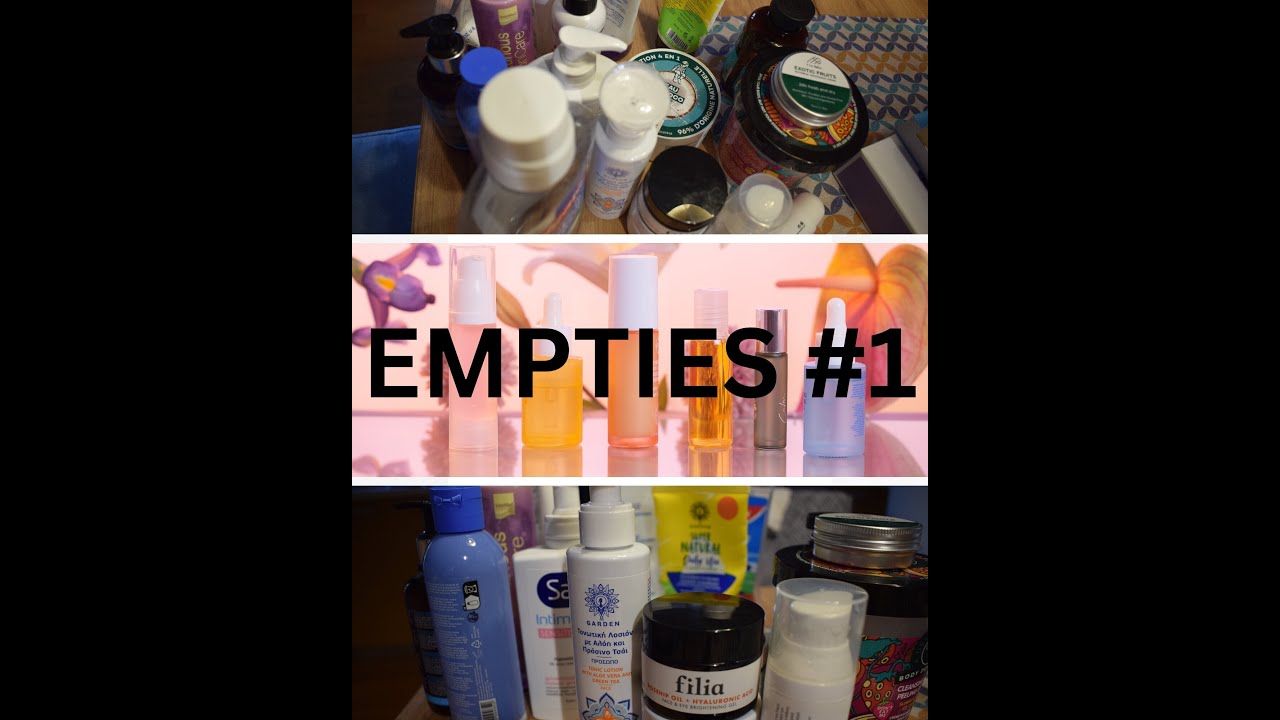 ΤΑ ΤΕΛΕΙΩΜΕΝΑ (Empties #1)