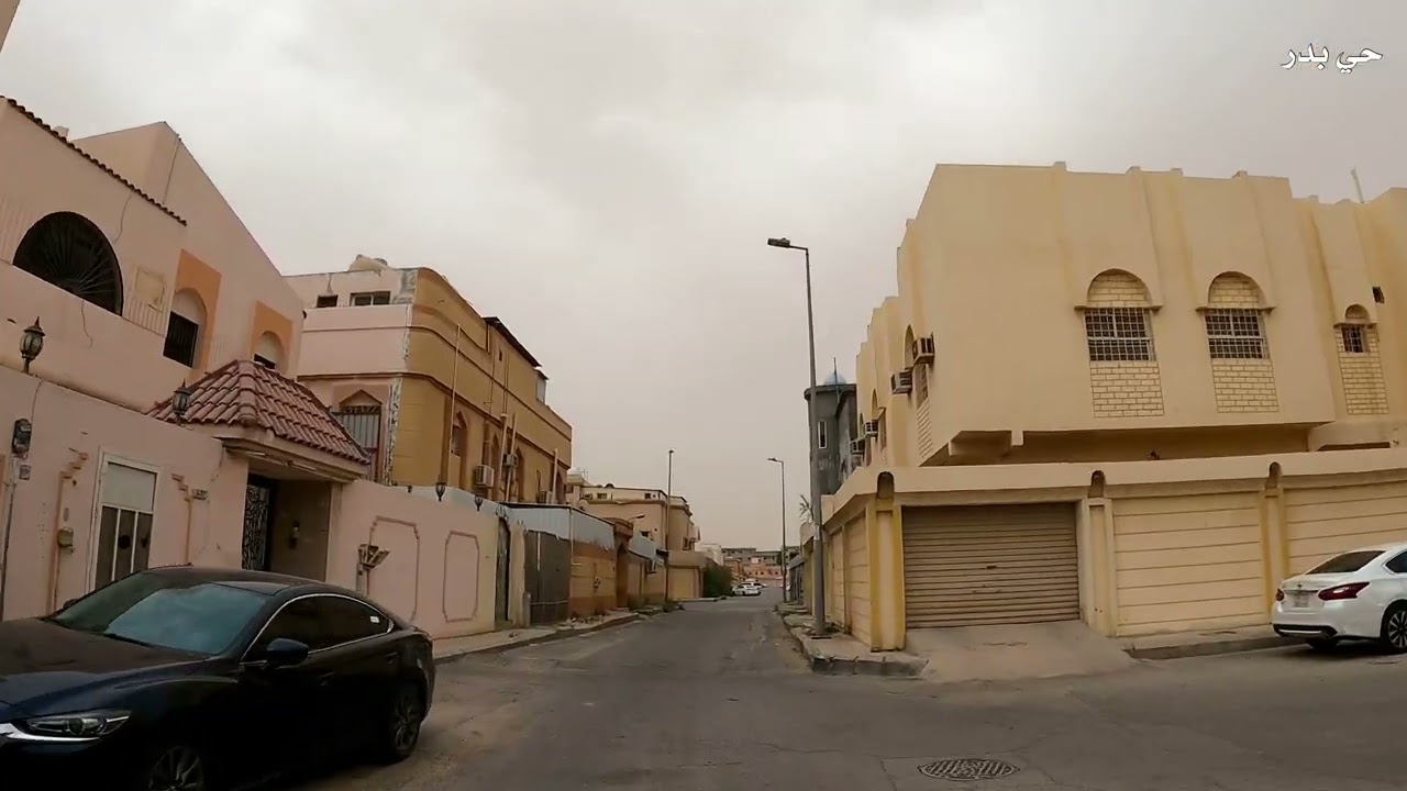 جوله في حي بدر (91) سابقاً