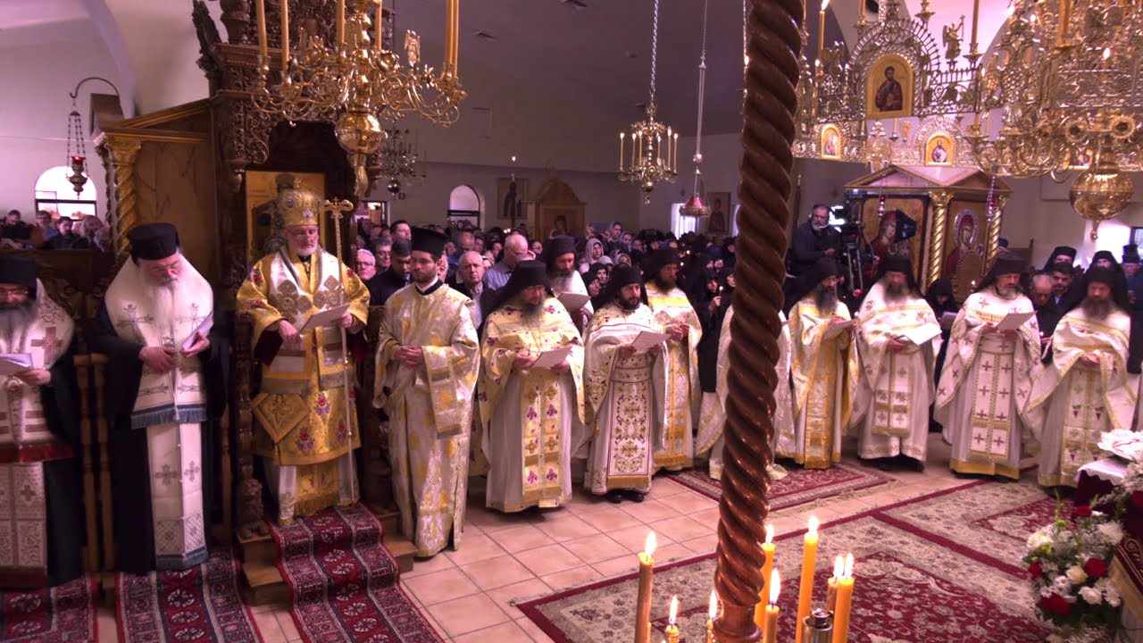 Hierarchical Divine Liturgy, Feast of St. Anthony the Great, 2020