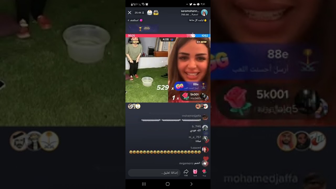 بث سارة مهند و رهف القحطاني مع الخروف