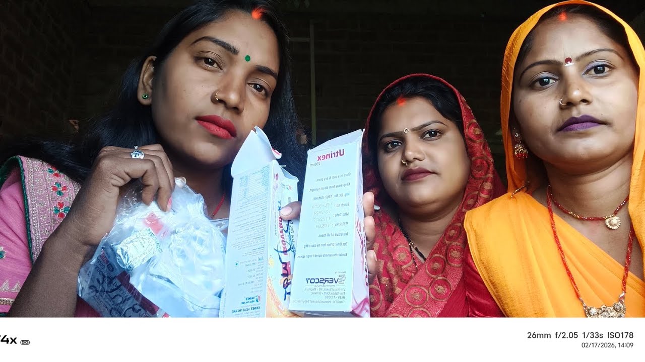 यह वीडियो स्पेशल मेरी बहनों के लिएहै, वीडियो को पूरा देखिए
