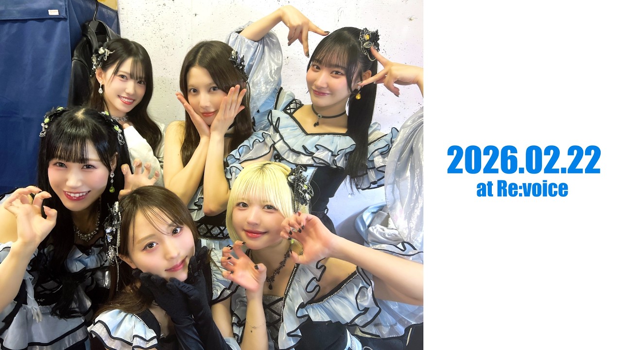 【LIVE Digest】2026.02.22 ラジオ大阪Presents GIRLS CIRCUIT LIVE