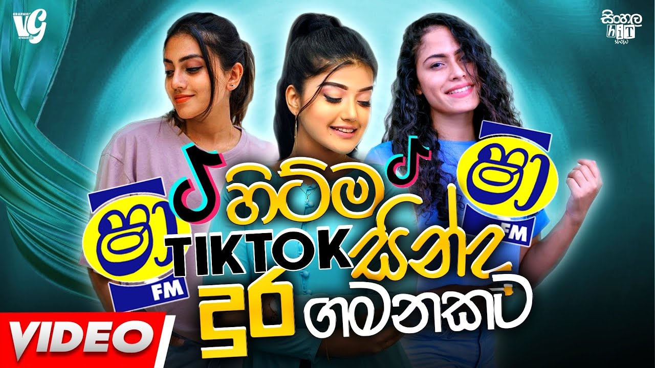 New Sinhala Band Songs Nonstop | Tik Tok Hit Special Band Songs Nonstop 2025 | Long Time Nonstop