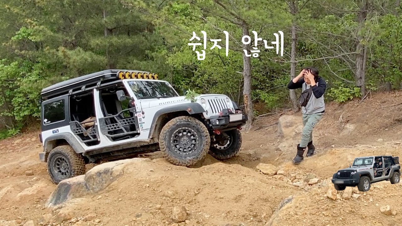 왜 이렇게 잘따라와?순정도 가는 진짜 오프로드 캠핑(칠포빨래판 양북 수녀원)