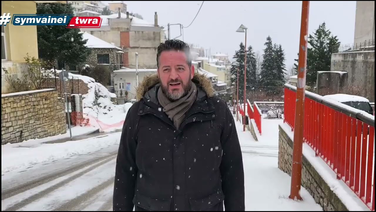 21-01-2026 Νέα χιονόπτωση Δήμος Καρπενησίου 