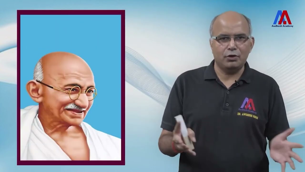 Laws, Rules, Regulations and Conscience as Sources of Ethical Guidance  ( Hindi )