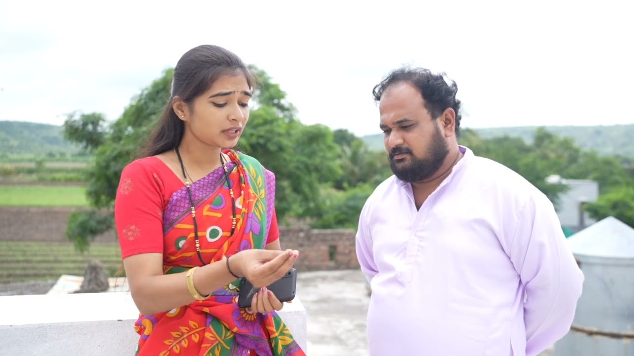 बायको आली नवऱ्याबरं भांडुन 😂 चुलत्याने समजावलं #emotional #love #comedy 