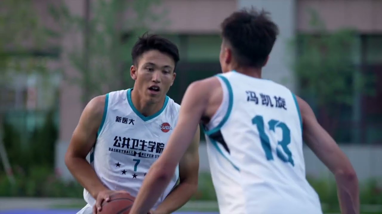 Xinjiang Medical Univeristy New Campus video1