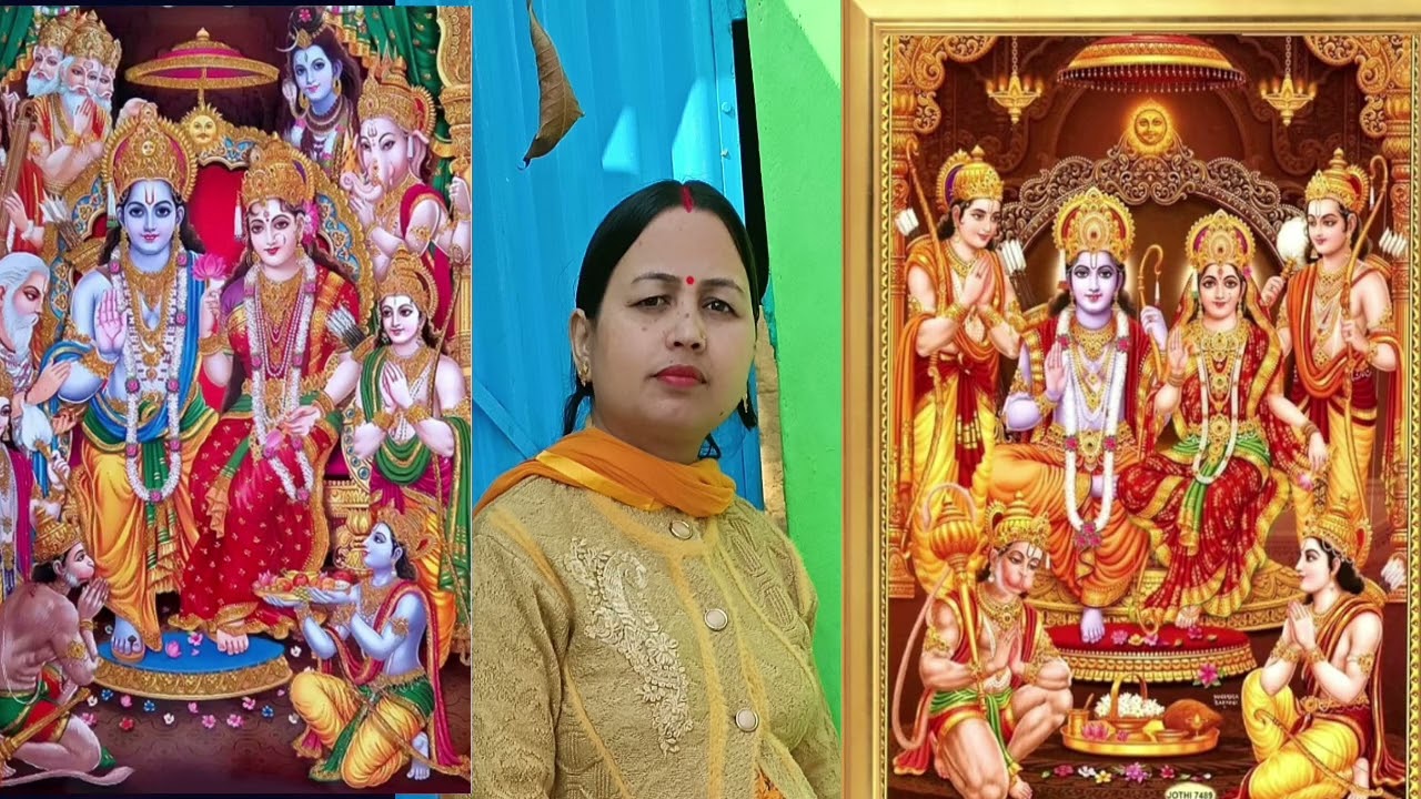हनुमान भजन 
