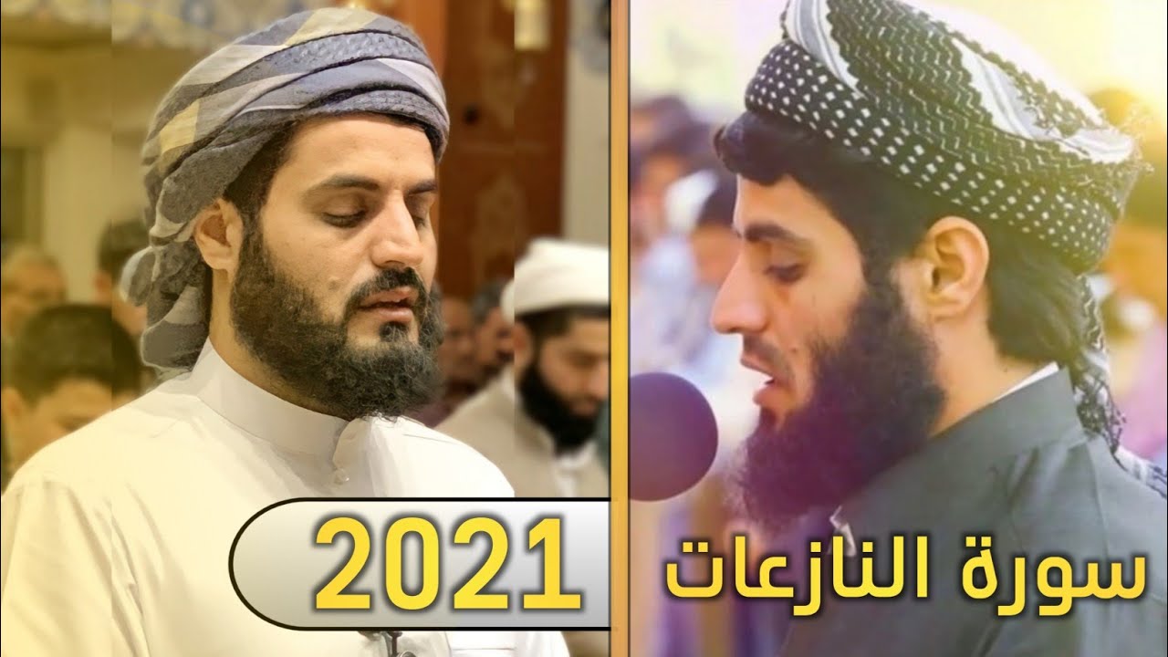 الترتيل المشهور لــ