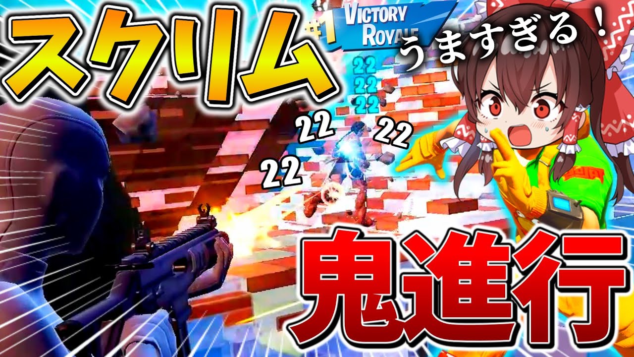 【進撃】ヤバすぎ、、プロ選手も参加する