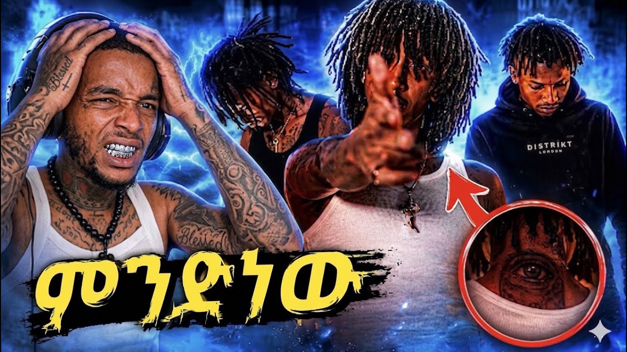 49 SAINT MOSSES X YOUNG CJ X LIL PPCS X YOUNG SURA - ICON [ETHIOPIAN DANCEHALL MUSIC] Reaction Video