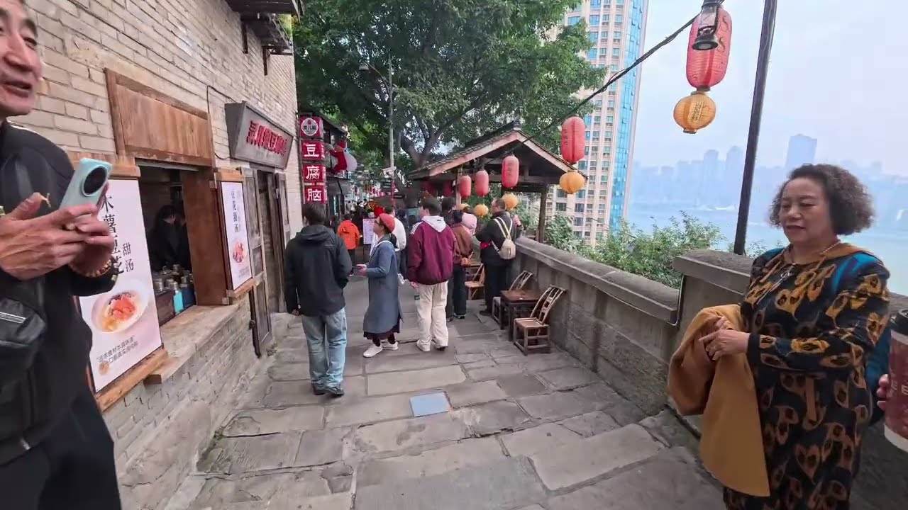 重庆山城巷 Chongqing Shancheng Lane