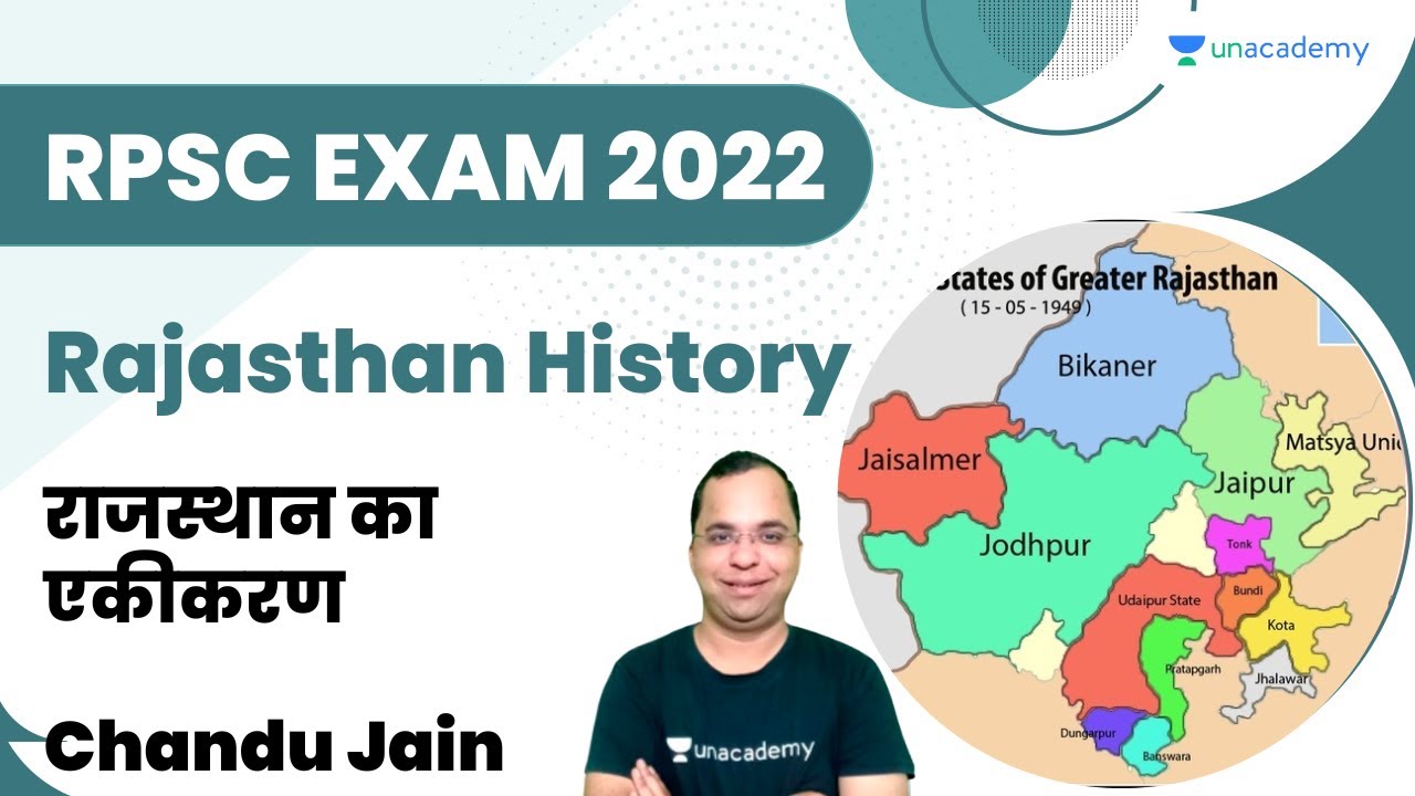 राजस्थान का एकीकरण | Rajasthan History | Chandu Jain | Unacademy Live - RPSC