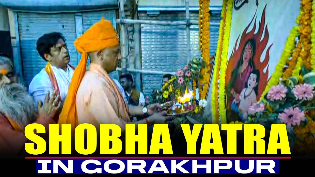 WATCH LIVE: Yogi Adityanath takes part in Holi procession (Shobha Yatra) in Gorakhpur | Holika Dahan