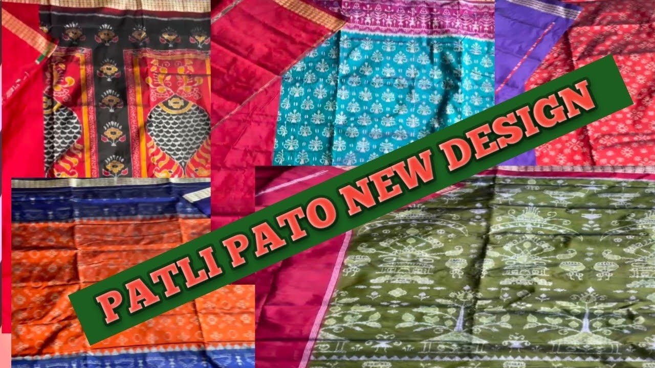 Patli Pato#sambalpuri#lowpricesambalpurisaree#traditionalcloth